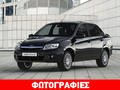 Τι αυτοκίνητα αγοράζουν οι Ρώσοι;