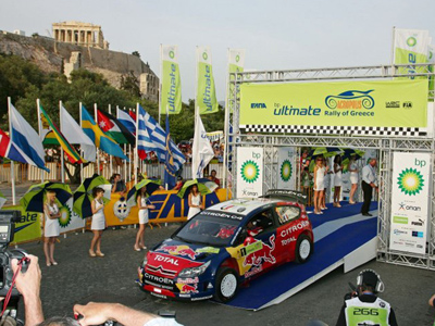 Εκκίνηση σήμερα στις 19:30 από τον Ιερό Βράχο της Ακρόπολης