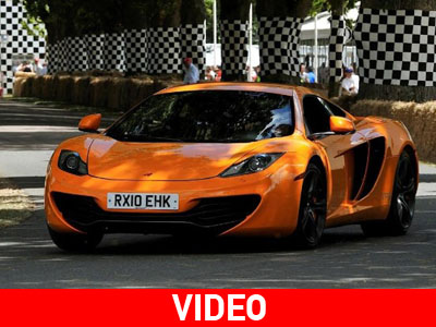 Στα 223.000 € το κόστος της McLaren στην Ισπανία