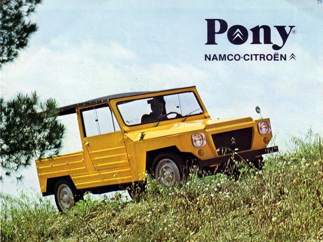 To θρυλικό Pony...