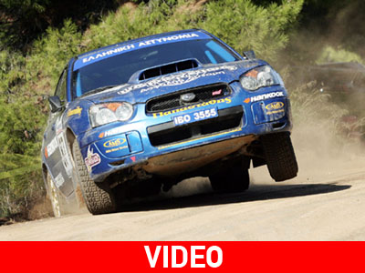 Ο πιο γρήγορος αστυνομικός της Ελλάδας