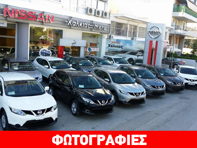 Το Nissan Qashqai σε όλα τα χρώματα…