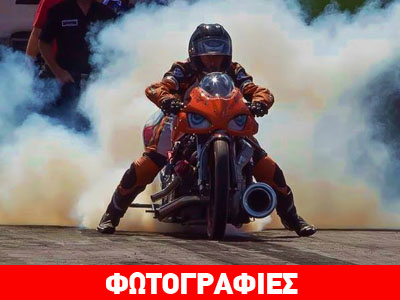 Ο Έλληνας αναβάτης που έπιασε τα 334 χλμ./ώρα σε 7 δευτερόλεπτα…