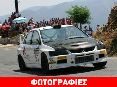 Ανάβαση Δημητσάνας: Έσπασε… τα χρονόμετρα ο Πατσουρέας