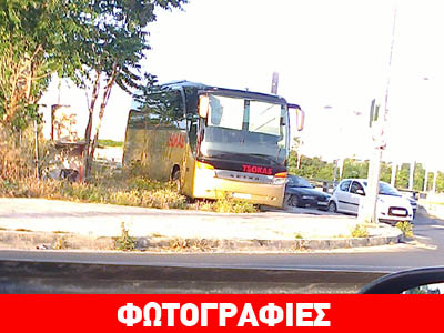 Πάρκαρε το λεωφορείο εκεί που τον… βόλευε