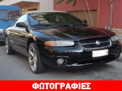 Πωλείται το ιδανικό αυτοκίνητο για… καμάκι