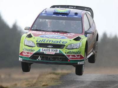 Δεν οριστικοποιήθηκε το ημερολόγιο WRC 2010