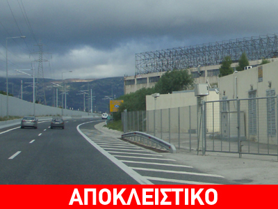 Σε λειτουργία 14 κάμερες στην Αττική Οδό Σε λειτουργία 14 κάμερες στην Αττική Οδό