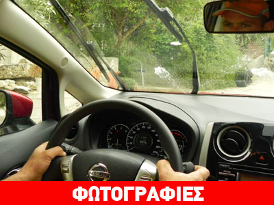 Τι κάνουμε όταν το πλυστικό υγρό δεν πέφτει με τη σωστή γωνία στο παρμπρίζ;