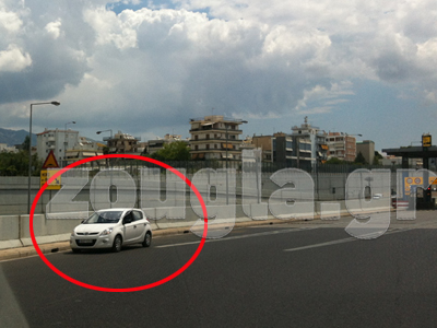 Απίστευτο: Οδηγούσε ανάποδα στην Αττική οδό… Απίστευτο: Οδηγούσε ανάποδα στην Αττική οδό…