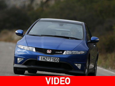 Φθηνότερα πωλείται το Honda Civic