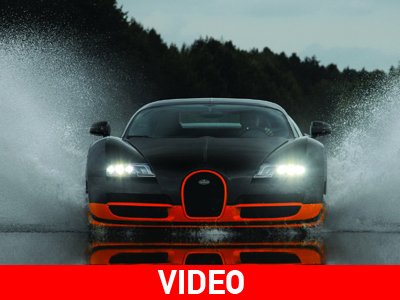 Bugatti 1.200 ίππων