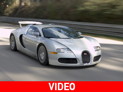 Έπεσε στη λίμνη με Bugatti του 1 εκ. €