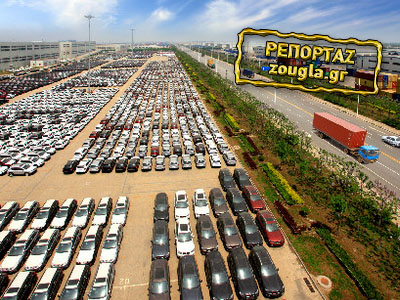 Σε διαδικασία πτώχευσης μεγάλη εισαγωγική εταιρεία αυτοκινήτων