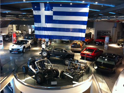 Μέχρι τέλη Αυγούστου θα παραμείνει ανοιχτή η έκθεση Made By Hellas