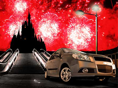 Διαγωνισμός σχεδίασης για τα 100 χρόνια της Chevrolet