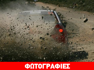 Κάτι… ψήνεται στους αγώνες;