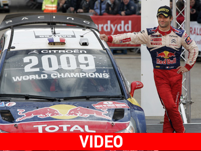 Η κατάκτηση του παγκοσμίου πρωταθλήματος από Citroen και Λεμπ