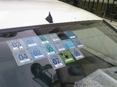 Τα αυτοκίνητα που δεν θα “πληρώνουν” τέλη κυκλοφορίας από το 2011