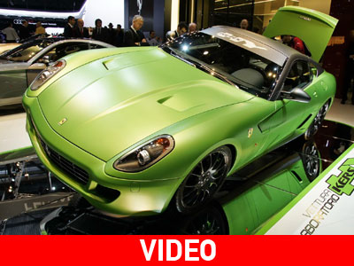 Η πρώτη… πράσινη (υβριδική) Ferrari