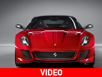 Η πιο γρήγορη Ferrari παραγωγής