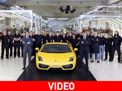 Η Lamborghini γιορτάζει την παραγωγή 10.000 Gallardo