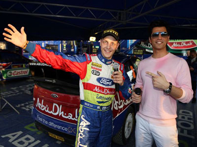 IRC: H Χρυσή Ειδική Διαδρομή στην Κύπρο!