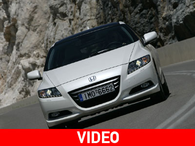 Οδηγούμε το πρώτο σπορ υβριδικό μοντέλο της Honda