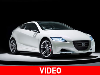 Την 1η Ιουνίου έρχεται στην Ελλάδα το υβριδικό Honda CR-Z Την 1η Ιουνίου έρχεται στην Ελλάδα το υβριδικό Honda CR-Z