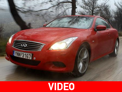 Πολυτελείς παροχές χωρίς κόστος προσφέρει η Infiniti