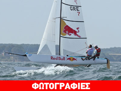 Οι Έλληνες και… πάλι πρωταθλητές Ευρώπης