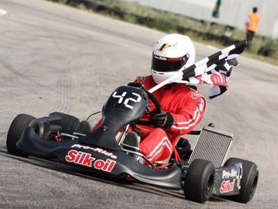 Κύπελλο Kart “Rotax Max Challenge”