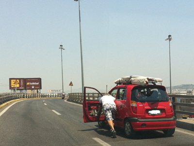 Η απόλυτη…. γκαντεμιά