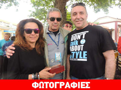 Στη μνήμη του Αντώνη Ιωαννίδη…