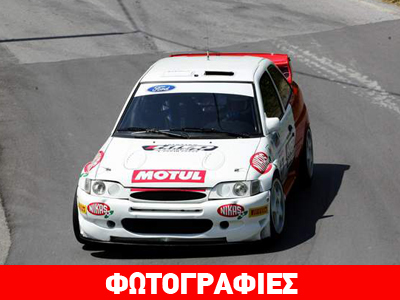 Ανάβαση Κύμης: Κύρκος χωρίς αντίπαλο…