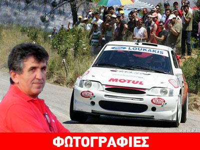 Σκάνδαλο: Κατηγορείται ότι έτρεχε με νοθευμένα καύσιμα ο Λεωνίδας Κύρκος