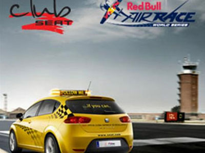 Παίξε αγωνιστικά και κέρδισε το θρυλικό SEAT Leon Cupra!