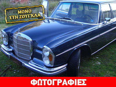 Προς πώληση η Mercedes SL 350 του Ευάγγελου Αβέρωφ Προς πώληση η Mercedes SL 350 του Ευάγγελου Αβέρωφ