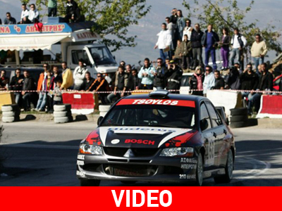 Το Πήλιο φιλοξενεί τους κορυφαίους οδηγούς στην Ελλάδα