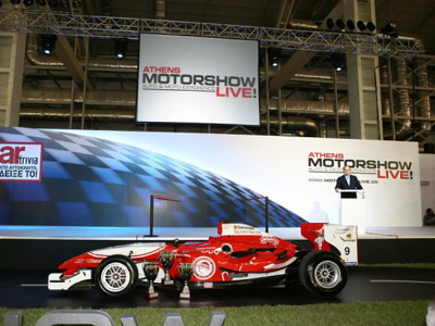 Εγκαίνια ATHENS MOTORSHOW LIVE!
