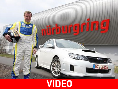 «Έσπασε» τα χρονόμετρα στο Νίρμπουργκρινγκ το Subaru Impreza