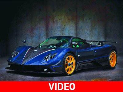 Τριχρωμία για το Pagani των 1.3 εκ. ευρώ!!!