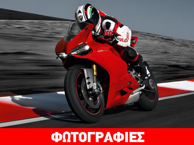O νέος τιμοκατάλογος των μοτοσικλετών Ducati