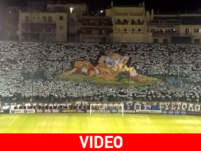 To εντυπωσιακό “χορευτικό” των φιλάθλων του Παναθηναϊκού….