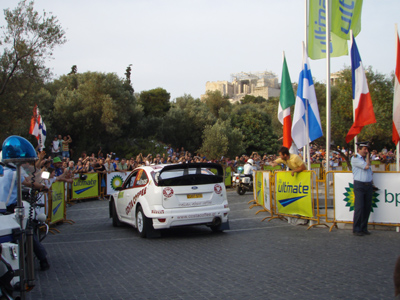 Κλειστός ο χώρος της εκκίνησης