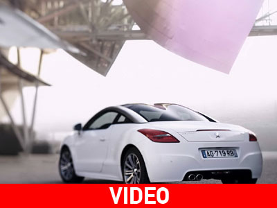 To νέο εντυπωσιακό coupe της Peugeot To νέο εντυπωσιακό coupe της Peugeot