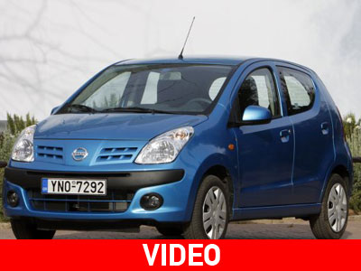 Nissan Pixo: Νέος παίκτης στη μικρή κατηγορία Nissan Pixo: Νέος παίκτης στη μικρή κατηγορία