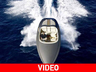 Σκάφος με υπογραφή… Porsche