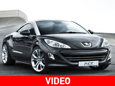 Έρχεται το εντυπωσιακό Peugeot RC-Z