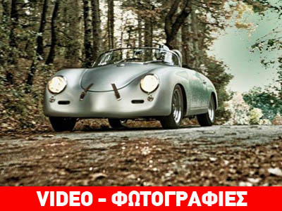 Τέσσερις αντιπροσωπείες στην Ευρώπη διαθέτει η ελληνική Replicar Hellas